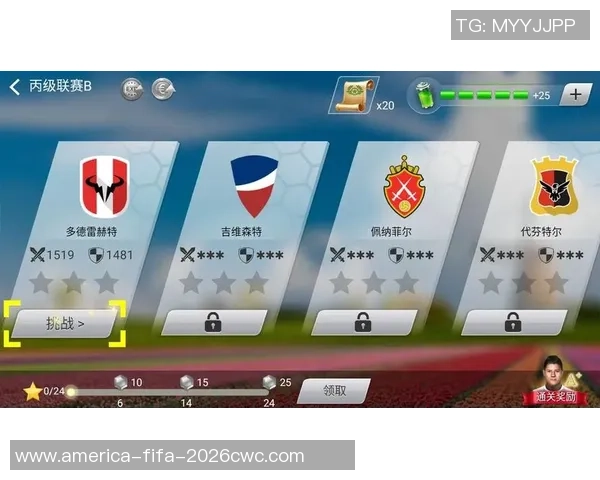 足球大师幸运转盘带你体验足球魅力赢取丰厚奖品的精彩活动